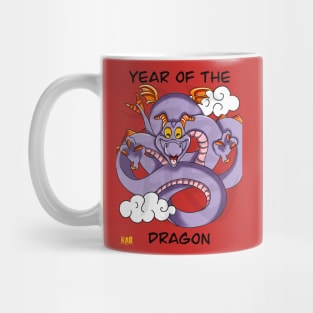 Year of The Dragon Mug